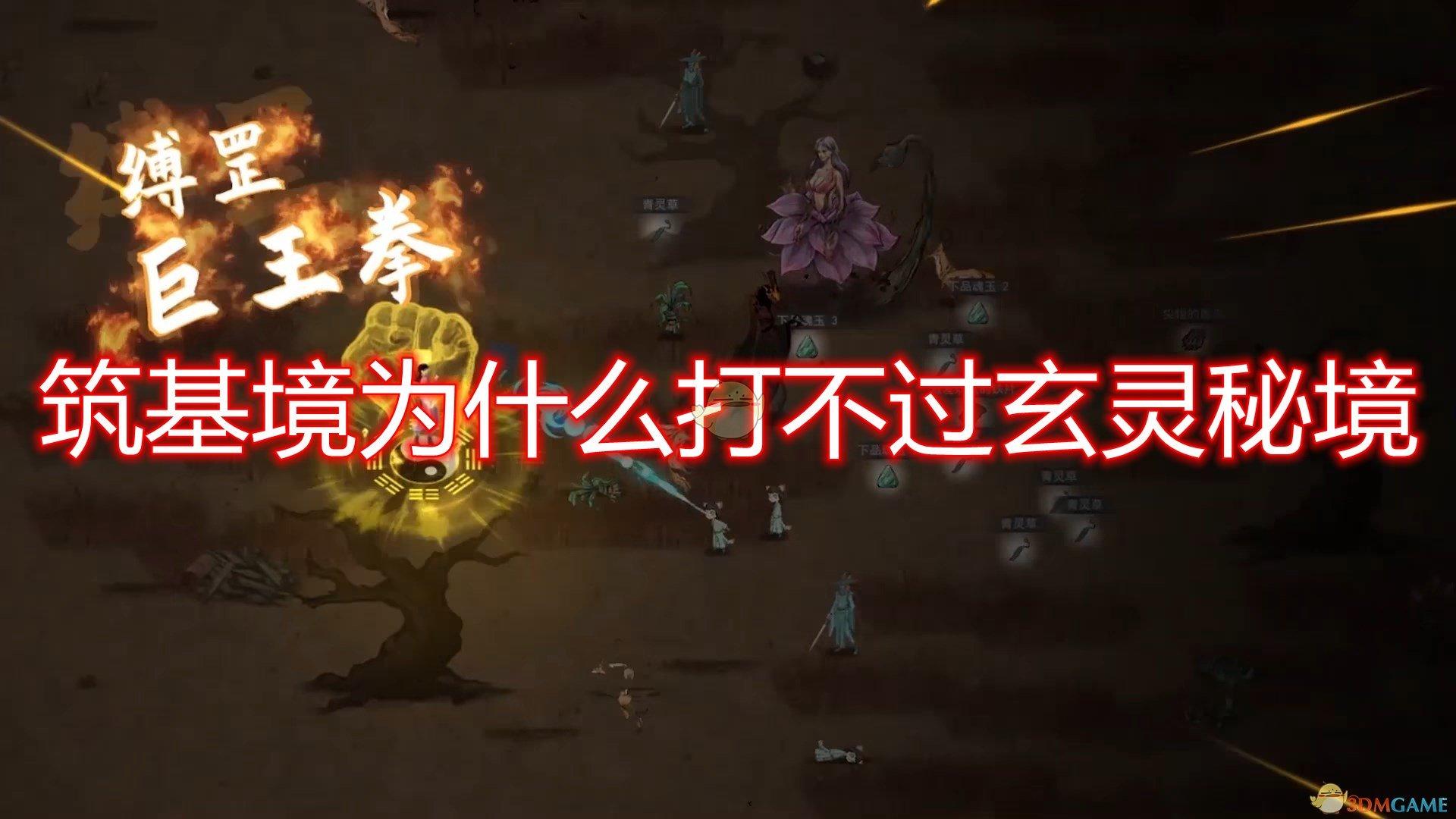 首次用苹果手机怎么设置